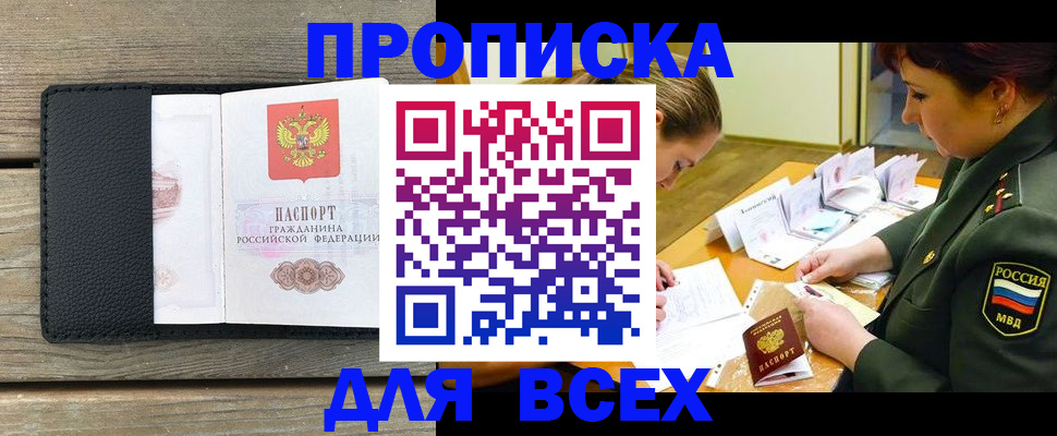 форма 3 в Ярцево